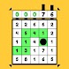 Sum Trail - Numbers Game - Androidアプリ