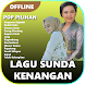 Lagu Sunda Lawas Mp3 Merdu - Androidアプリ
