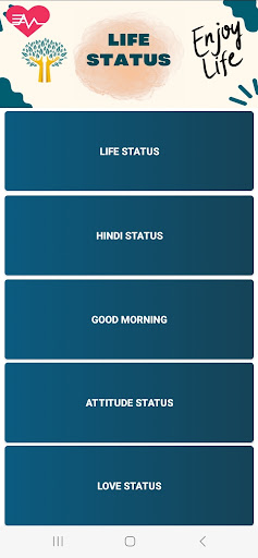 Android application Life Status screenshort