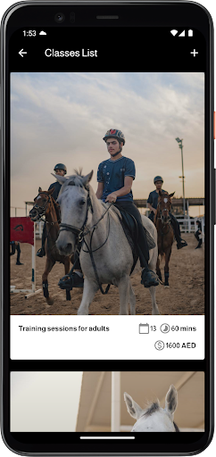 Android application Caballo Stable screenshort