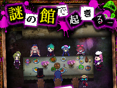 √99以上 壁紙 狼ゲーム 107692-狼ゲーム リンタロウ 壁���
