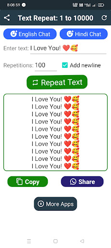 Text Repeater: Repeat Text 10K Screen 2
