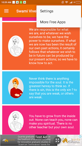 Swami Vivekananda Quotes