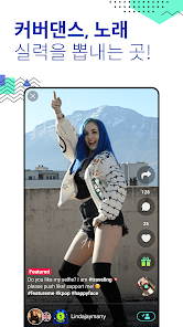 어메이저 - 케이팝 팬덤 앱 - Google Play 앱