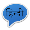 Download Hindi Sexy Status Messages on Windows PC for Free [Latest Version]