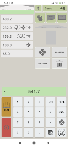 CUT CONTROL 1000 Screen 2