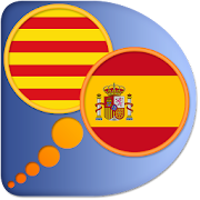 Catalan Spanish dictionary