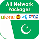 All Network Packages 2024 Pro