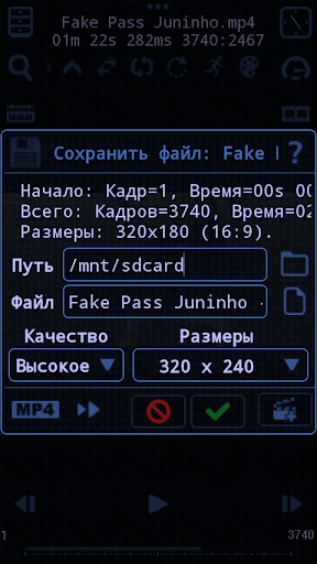 Moves Explorer Screen 3