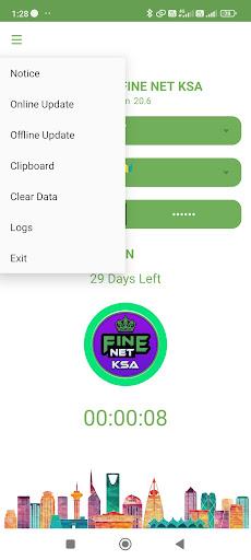 FINE NET KSA screenshot 5