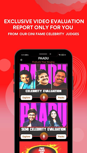 PAADU Screen 2