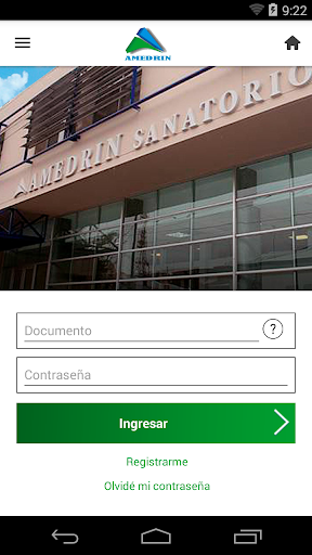 Android application Amedrin IAMPP screenshort