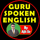 Guru Spoken English Windowsでダウンロード