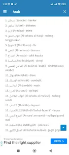 Belajar bahasa arab
