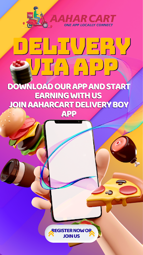 aaharCart delivery Boy app Screen 3