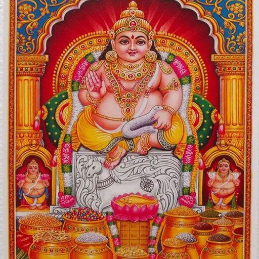 Kubera Mantra Screen 2
