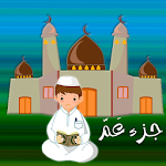 Cover Image of Unduh Juz Amma - Mengajarkan Quran Suci  APK
