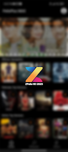 Z2Pelio HD2k23