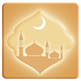 Horaires Ramadan 2017 icon