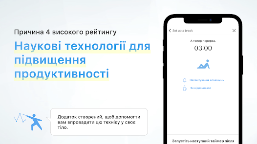 Знімок екрана