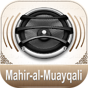 Quran Audio Mahir Al Muayqali