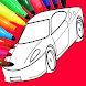 car coloring book game - Androidアプリ