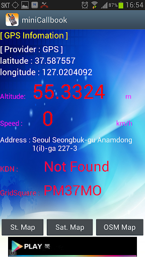Callbook Screen 3