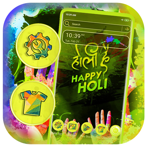 Happy Holi Theme