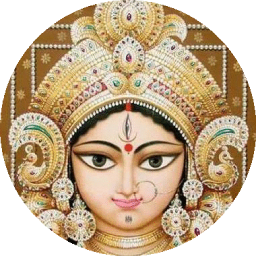 Durga दुर्गा चालीसा नमो दुर्गे
