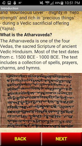 Vedic Hymn Indra Wondrous God