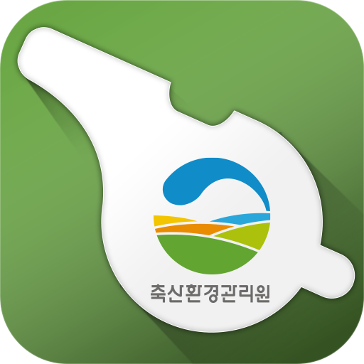 축산환경관리원 헬프라인 logo