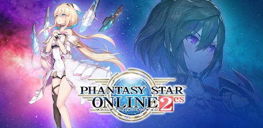 ファンタシースターオンライン2 Es 本格アクションrpg Overview Google Play Store Japan
