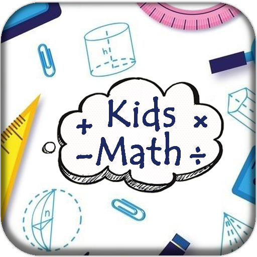 KIDS MATH logo