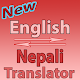 Nepali To English  Converter or Translator Tải xuống trên Windows