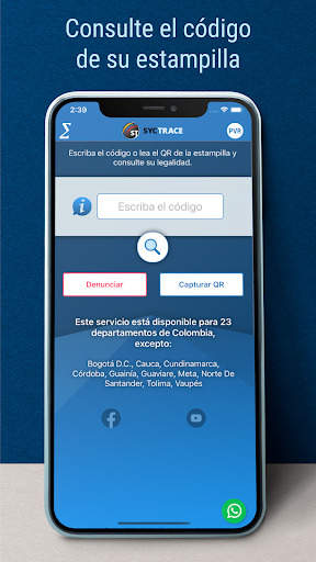 Android application Traza Prueba screenshort