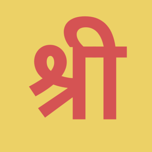 Bhagavad Gita logo