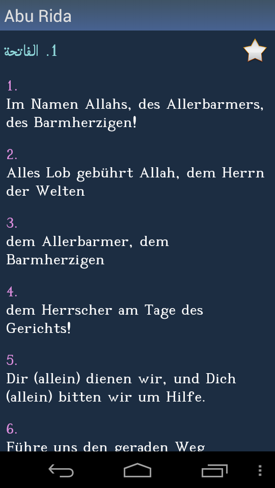 Android application Quran in German + screenshort