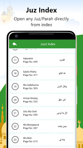 eQuran Read Bookmark Surah Screen 2