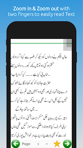 Hissar E Yar Romantic Urdu Novel 2021 Apk app for Android 3