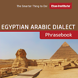 Egyptian Arabic Phrasebook icon