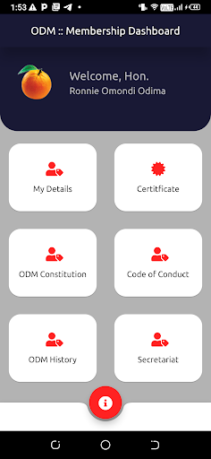 ODM Membership Screen 3