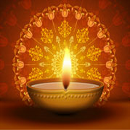 Diwali Wishes  Icon