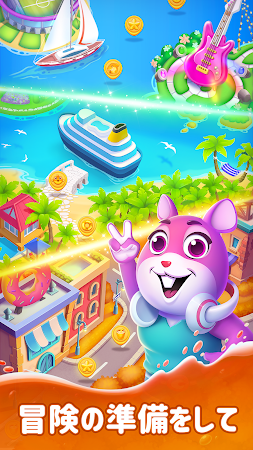 Game screenshot Summer Friends -マッチ3ゲーム hack