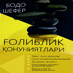 Icon image G'oliblar Qonuni