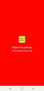 Bhojpuri Song Lyrics App 1.0 APK + Mod (Free purchase) for Android