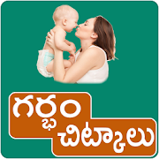 Top 40 Health & Fitness Apps Like Pregnancy Tips Telugu Health Tips - Best Alternatives