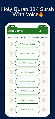 Holy Quran 114 Surah With Voice - Muslim Appのおすすめ画像1