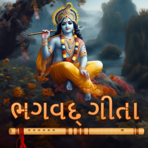 Bhagavad Gita Gujarati Download on Windows