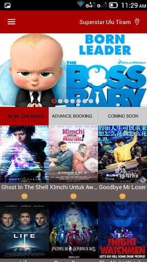 Superstar Cinema Screen 3