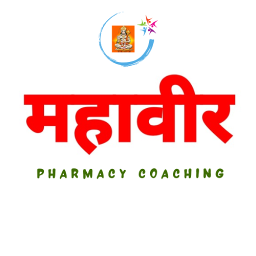 Mahaveer Pharmacy Coaching